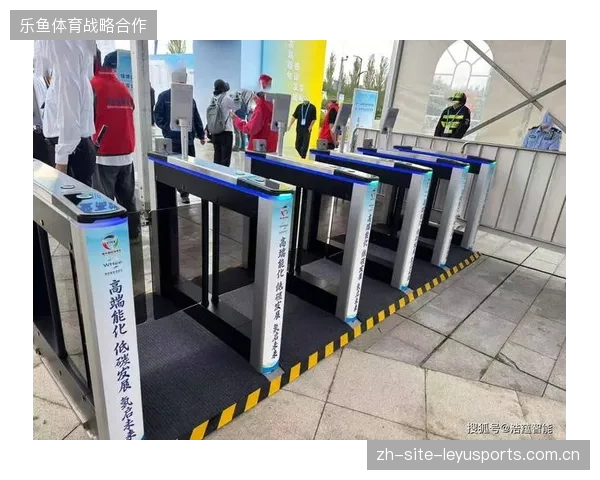 超八成赛事场馆入场核验超时，安保系统数字压力测试指标亟待建立